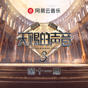 男生被强迫戴飞机杯榨精故事
