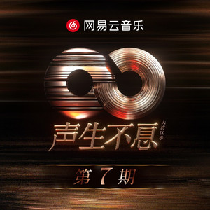 男生被强迫戴飞机杯榨精故事
