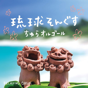 男生被强迫戴飞机杯榨精故事
