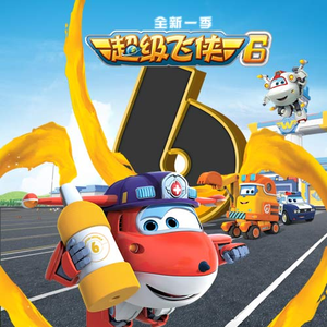 男生被强迫戴飞机杯榨精故事
