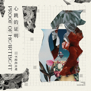 男生被强迫戴飞机杯榨精故事
