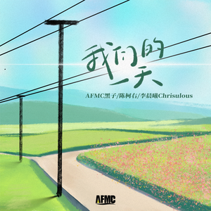 男生被强迫戴飞机杯榨精故事
