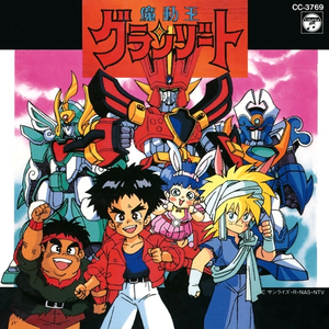 男生被强迫戴飞机杯榨精故事
