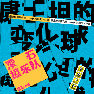 男生被强迫戴飞机杯榨精故事
