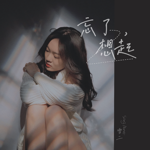 男生被强迫戴飞机杯榨精故事
