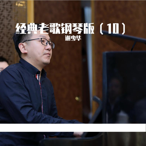 男生被强迫戴飞机杯榨精故事
