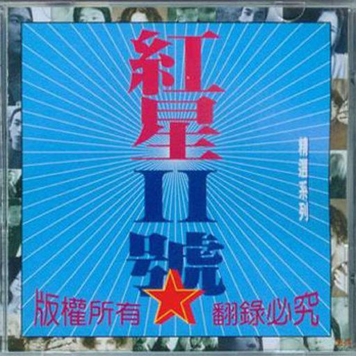 男生被强迫戴飞机杯榨精故事
